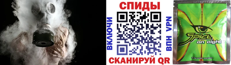 Бутират бутик Тосно