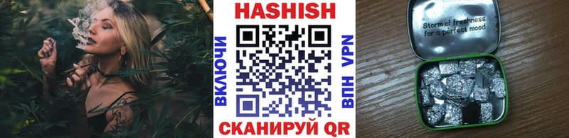 KRAKEN сайт  Тосно  ГАШИШ гарик 
