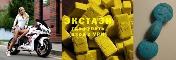 а пвп мука Протвино