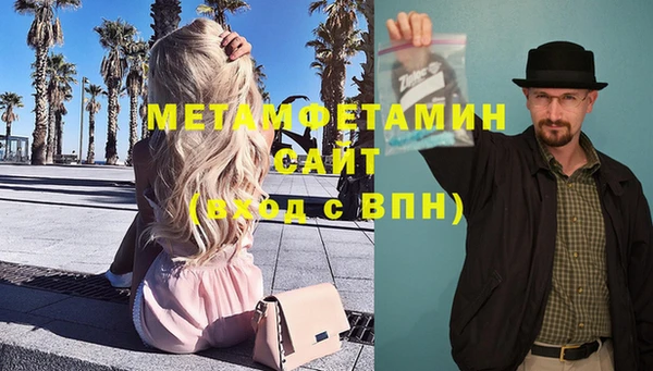 героин Пролетарск