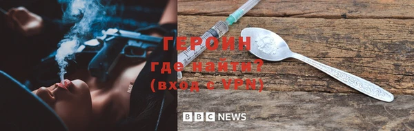мяу мяу мука Приозерск