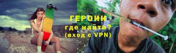мяу мяу мука Приозерск