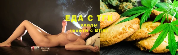 мдпв Сосновоборск