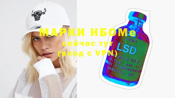 мяу мяу мука Приозерск