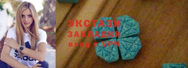 а пвп мука Протвино