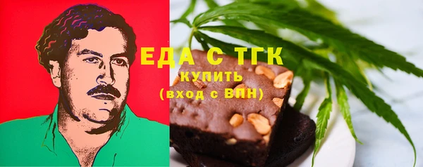 героин Пролетарск