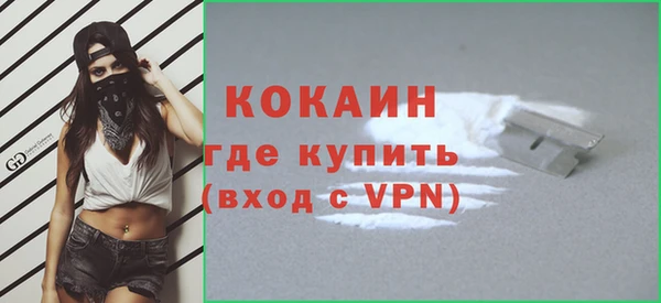 а пвп мука Протвино