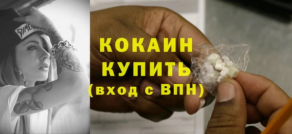 марки lsd Покачи