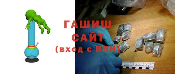 мяу мяу мука Приозерск