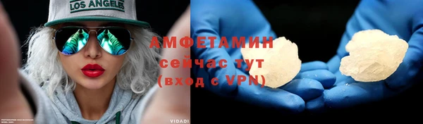 героин Пролетарск