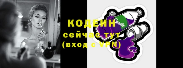 а пвп мука Протвино