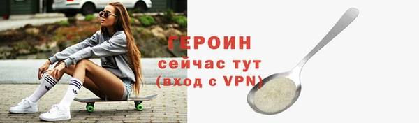 а пвп мука Протвино