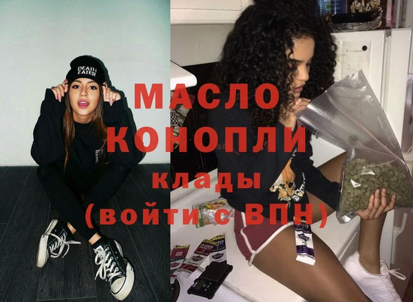 героин Пролетарск