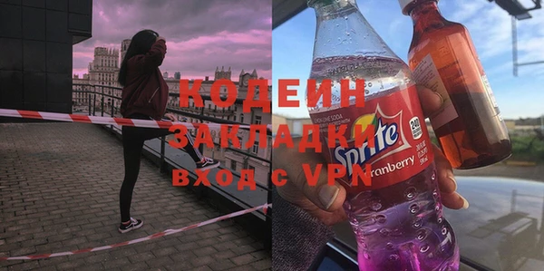 каннабис Вязники