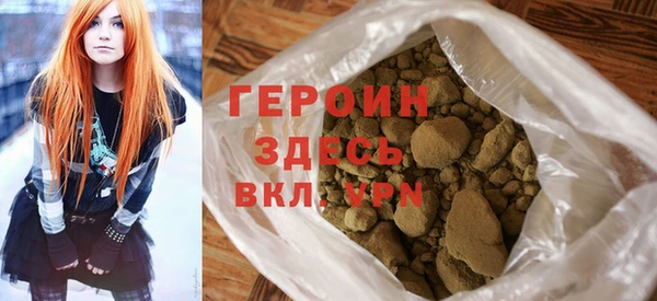 а пвп мука Протвино