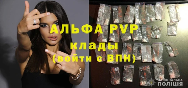 героин Пролетарск