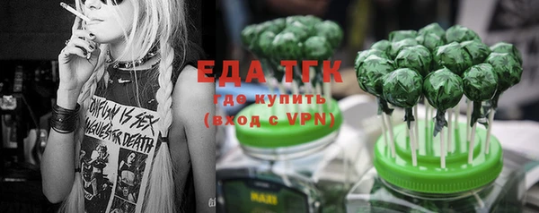 мяу мяу мука Приозерск