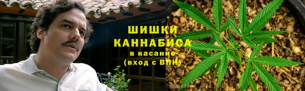 первитин Покровск
