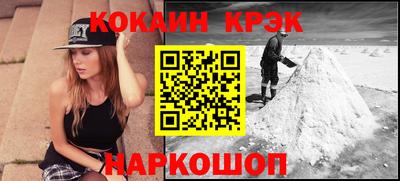 МДМА Балашиха