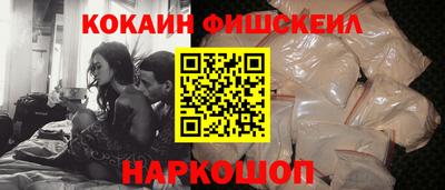 МДМА Балашиха