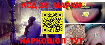 альфа пвп VHQ Абакан