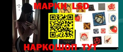 МДМА Балашиха