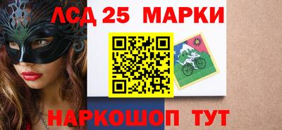 стаф Абинск