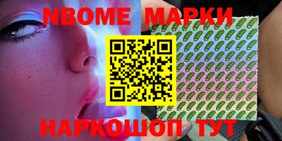 прущая мука Балаково