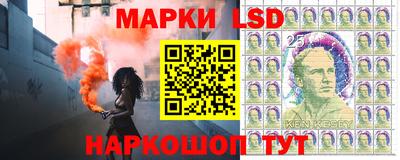 альфа пвп VHQ Абакан