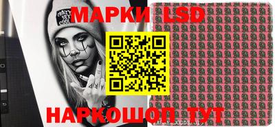 прущая мука Балаково