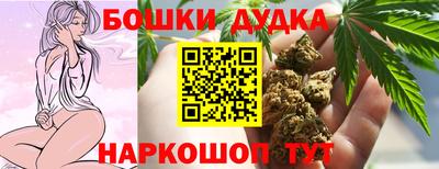 ALPHA PVP Азнакаево