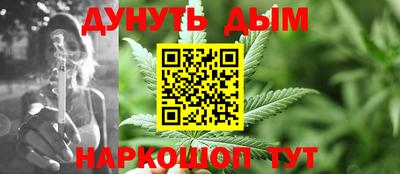ALPHA PVP Азнакаево
