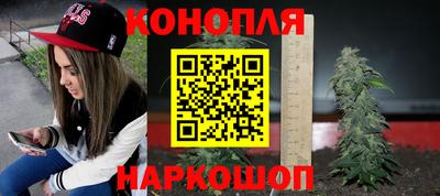 МДМА Балашиха