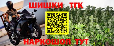 альфа пвп VHQ Абакан
