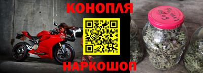 прущая мука Балаково