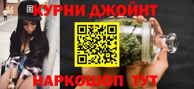 альфа пвп VHQ Абакан