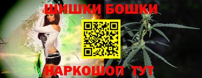 ALPHA PVP Азнакаево