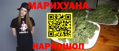 стаф Абинск