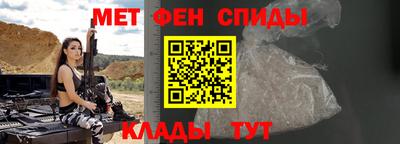ALPHA PVP Азнакаево