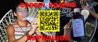 МДМА Балашиха