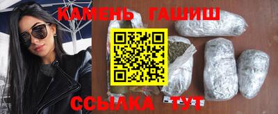 МДМА Балашиха