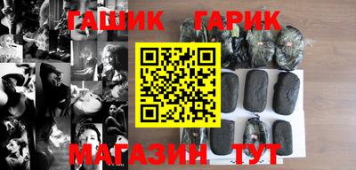 MESCALINE Балахна