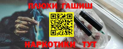 МДМА Балашиха