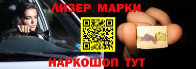 ALPHA PVP Азнакаево
