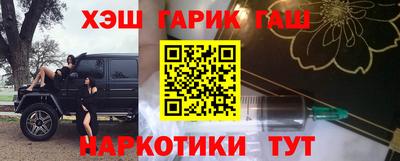 ALPHA PVP Азнакаево