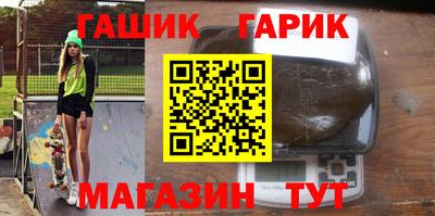 MESCALINE Балахна