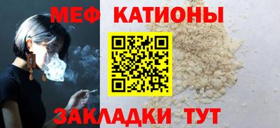 МДМА Балашиха