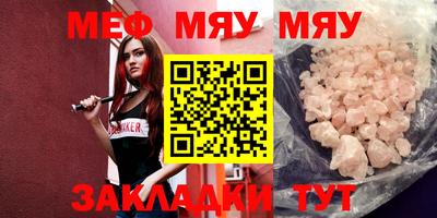 ALPHA PVP Азнакаево