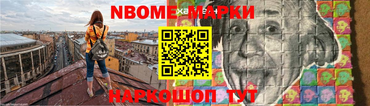 ЛСД экстази кислота  Лсд 25 экстази ecstasy  LSD-25 экстази  Тосно 