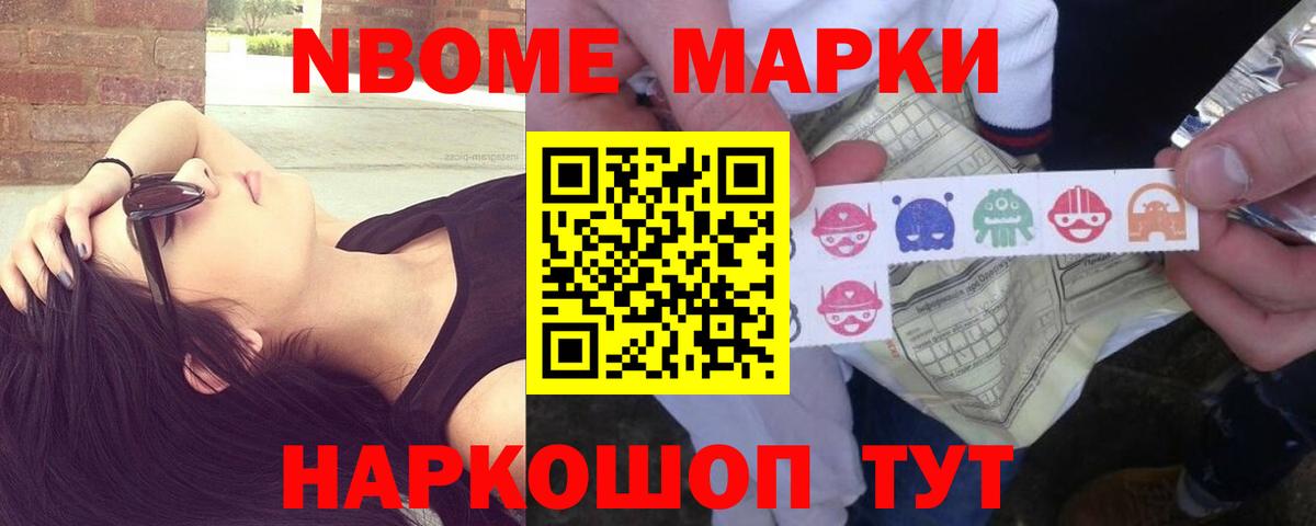 Лсд 25 экстази кислота Тосно